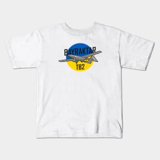 Blue Yellow Ukraine Bayraktar Drone Kids T-Shirt